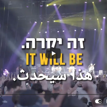 Offener Brief an die warlords: